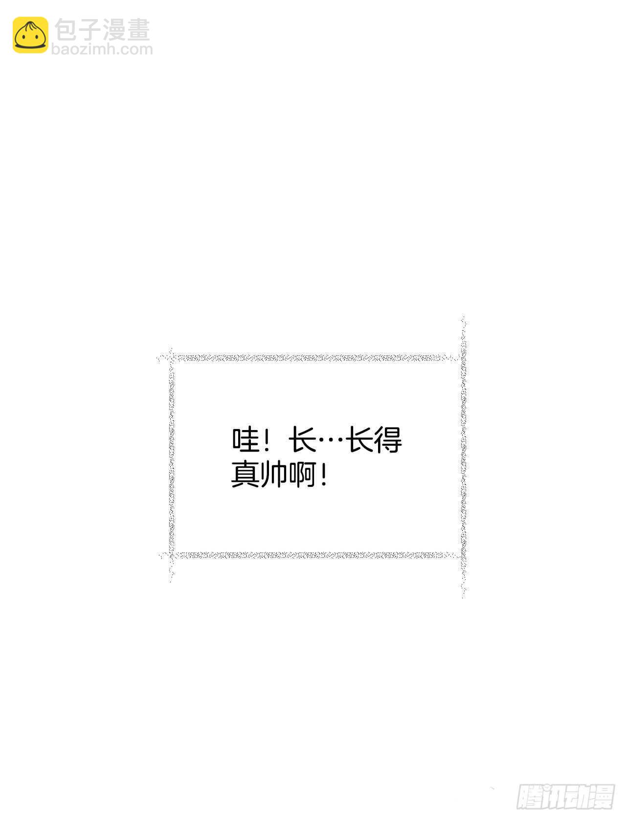 10.伊斯宾村庄(1/2)-第11话