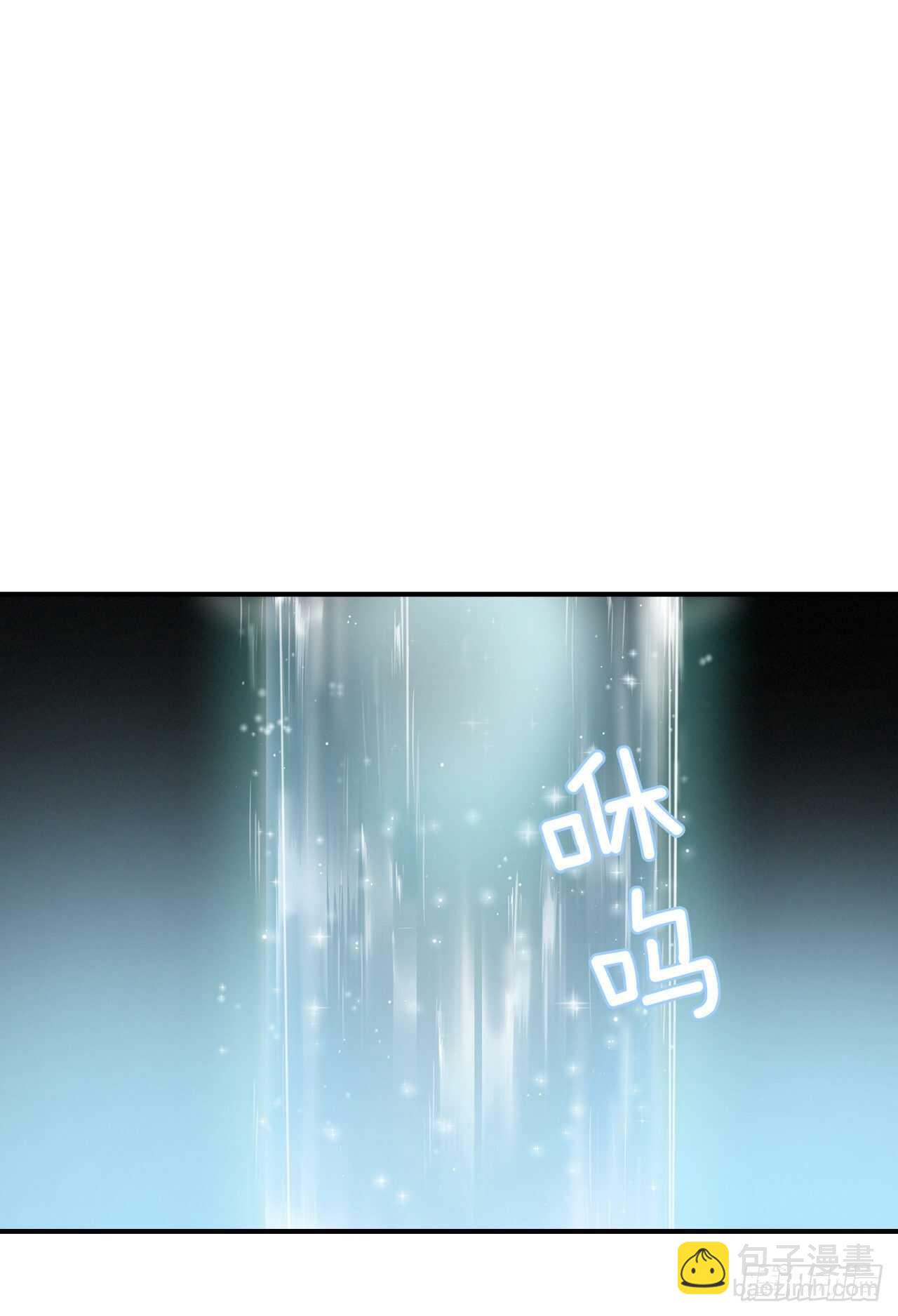 10.伊斯宾村庄(1/2)-第11话