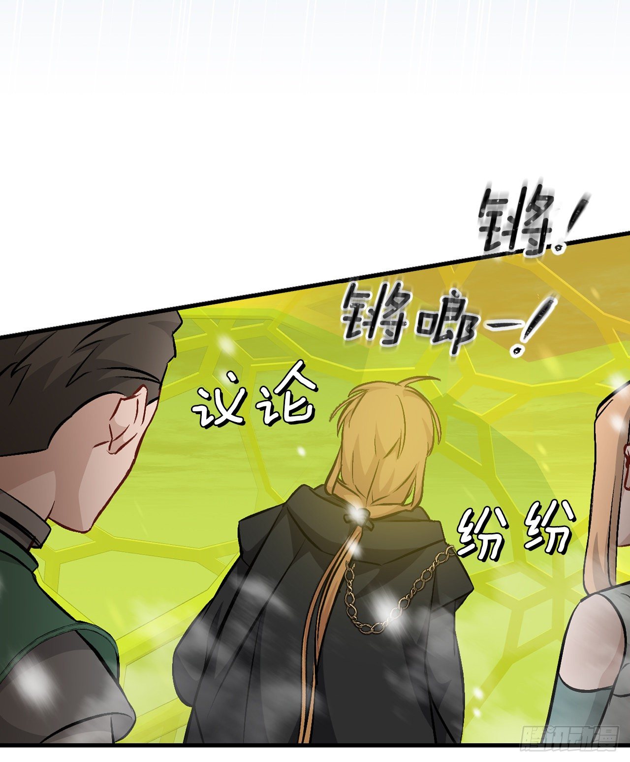 100.还不如多给点食材(1/2)-第101话