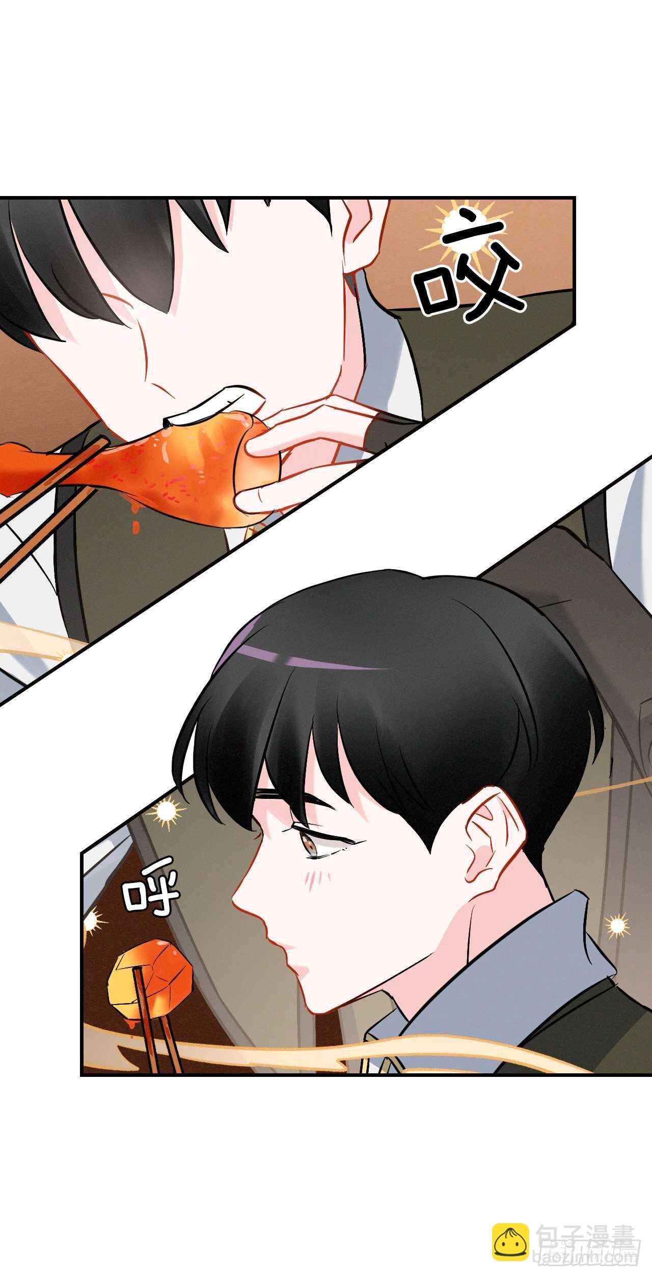 12.游戏的乐趣(1/2)-第13话
