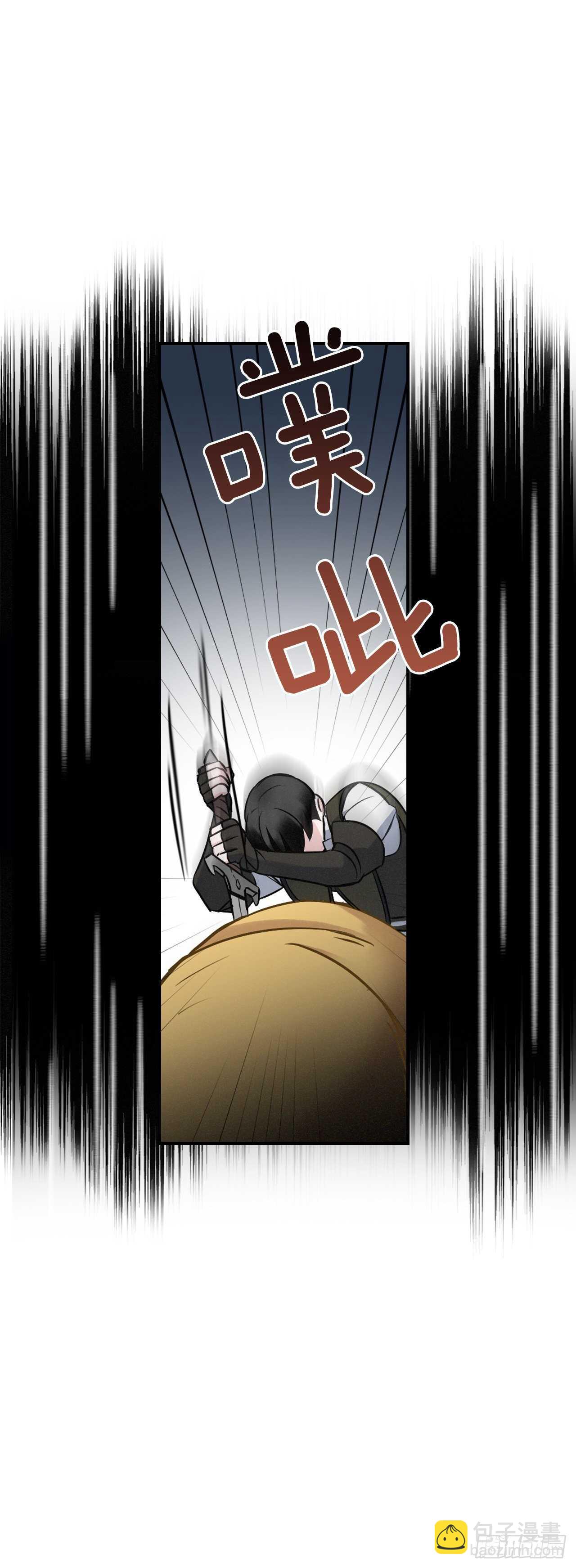 16.食神(1/2)-第17话