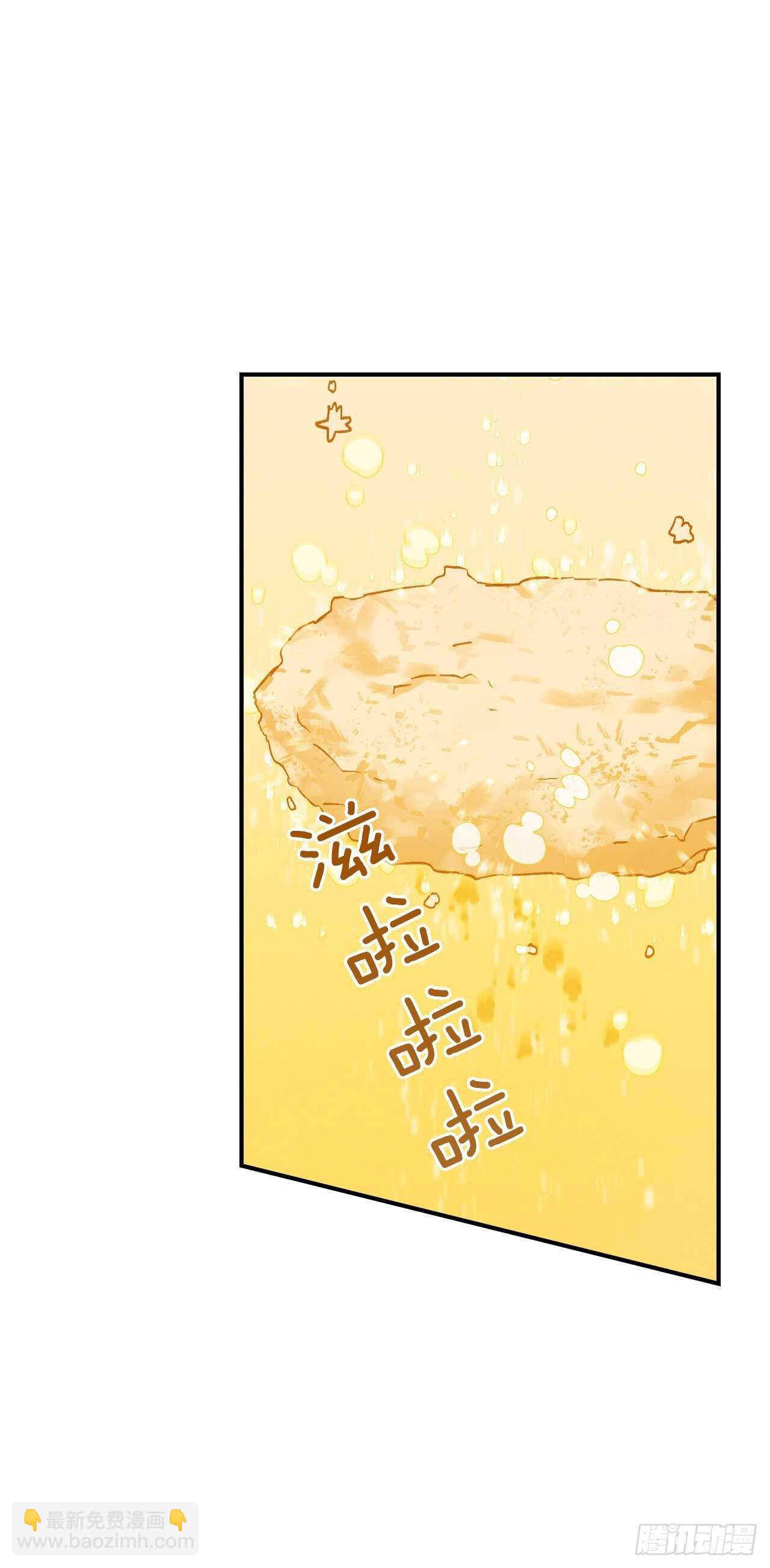 18.第一份炸猪排(1/2)-第19话
