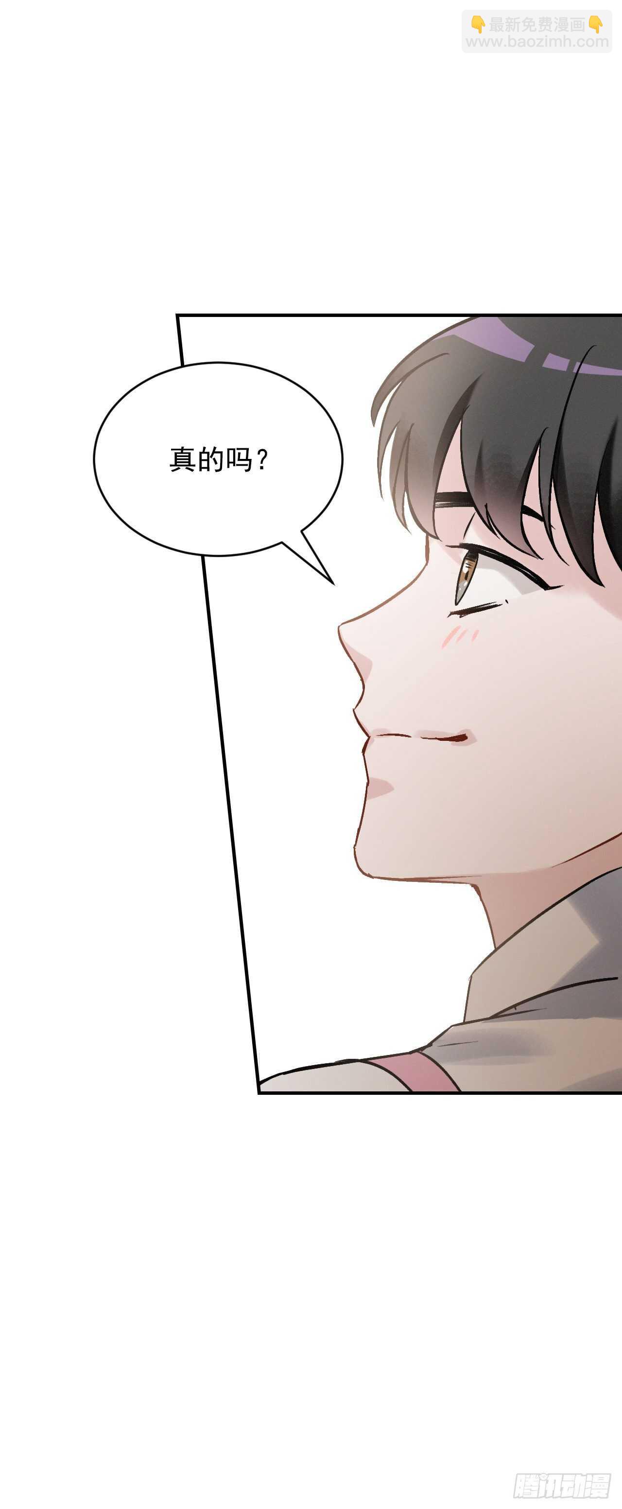 18.第一份炸猪排(1/2)-第19话