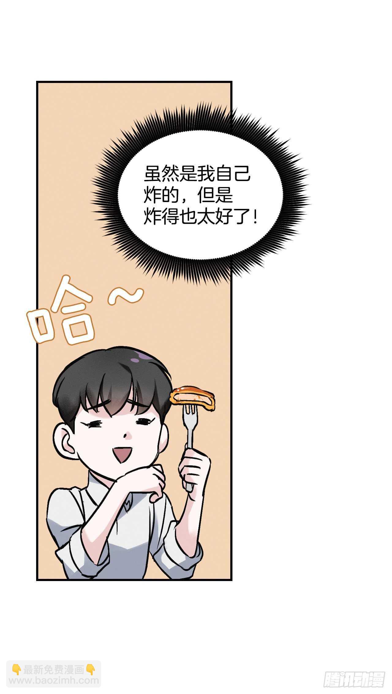 18.第一份炸猪排(1/2)-第19话