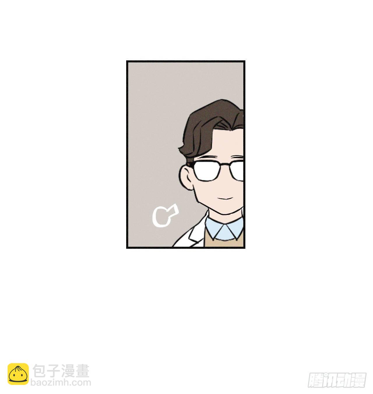 2.最后的方法(1/2)-第3话