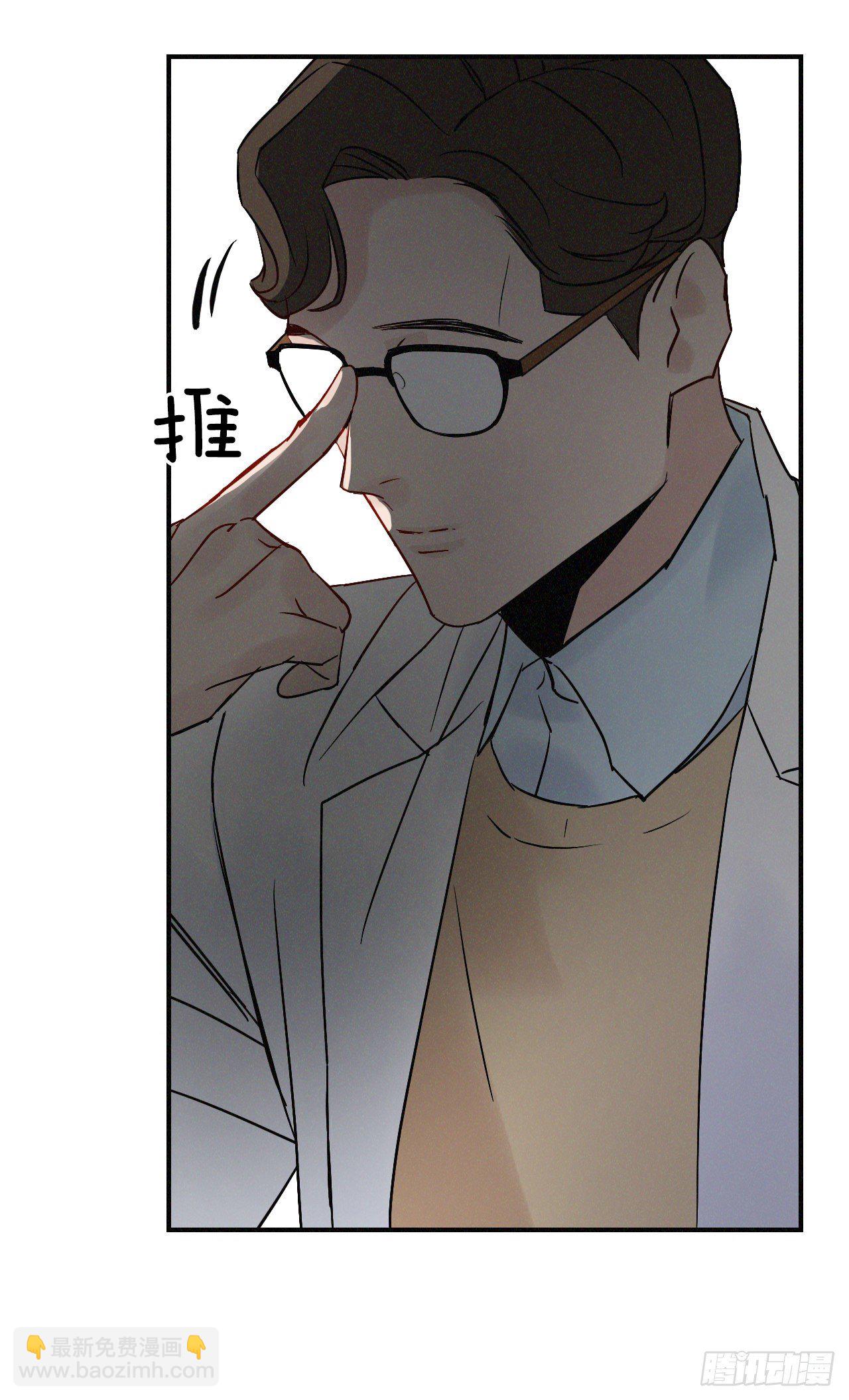 2.最后的方法(1/2)-第3话
