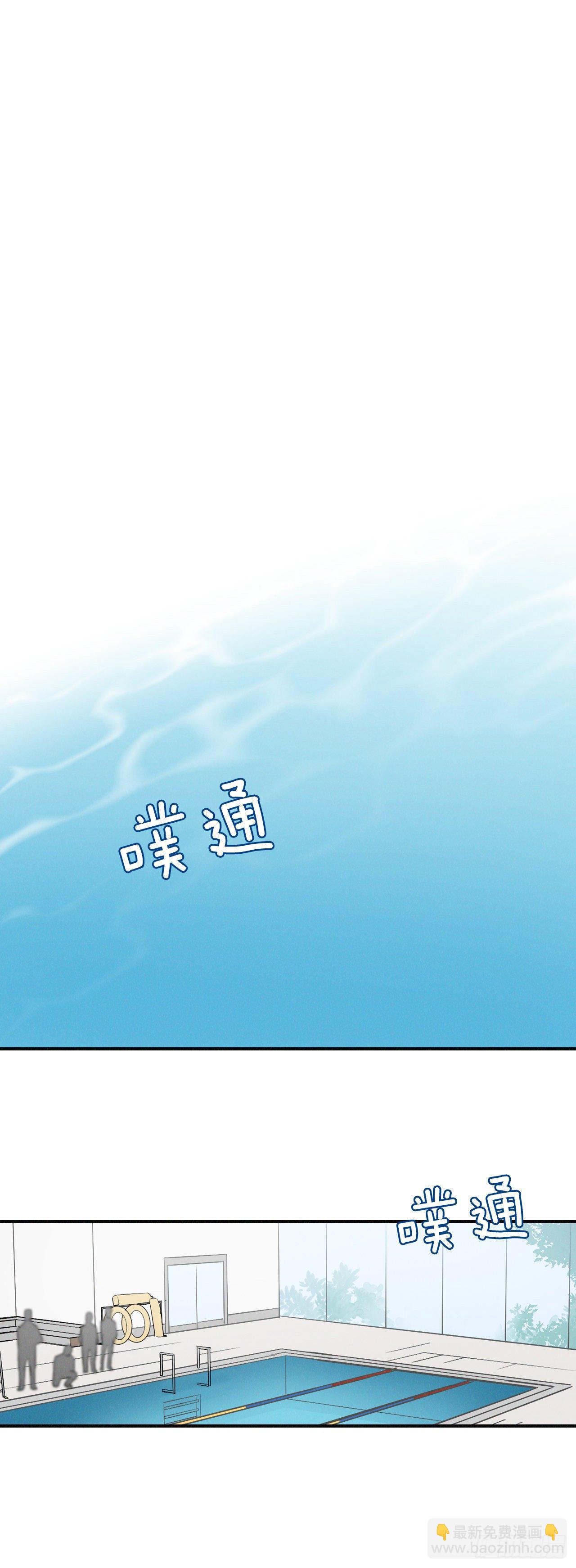 2.最后的方法(1/2)-第3话