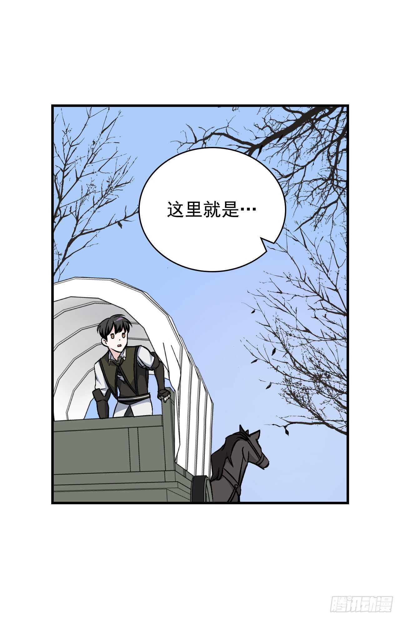 24.预选赛(1/2)-第25话