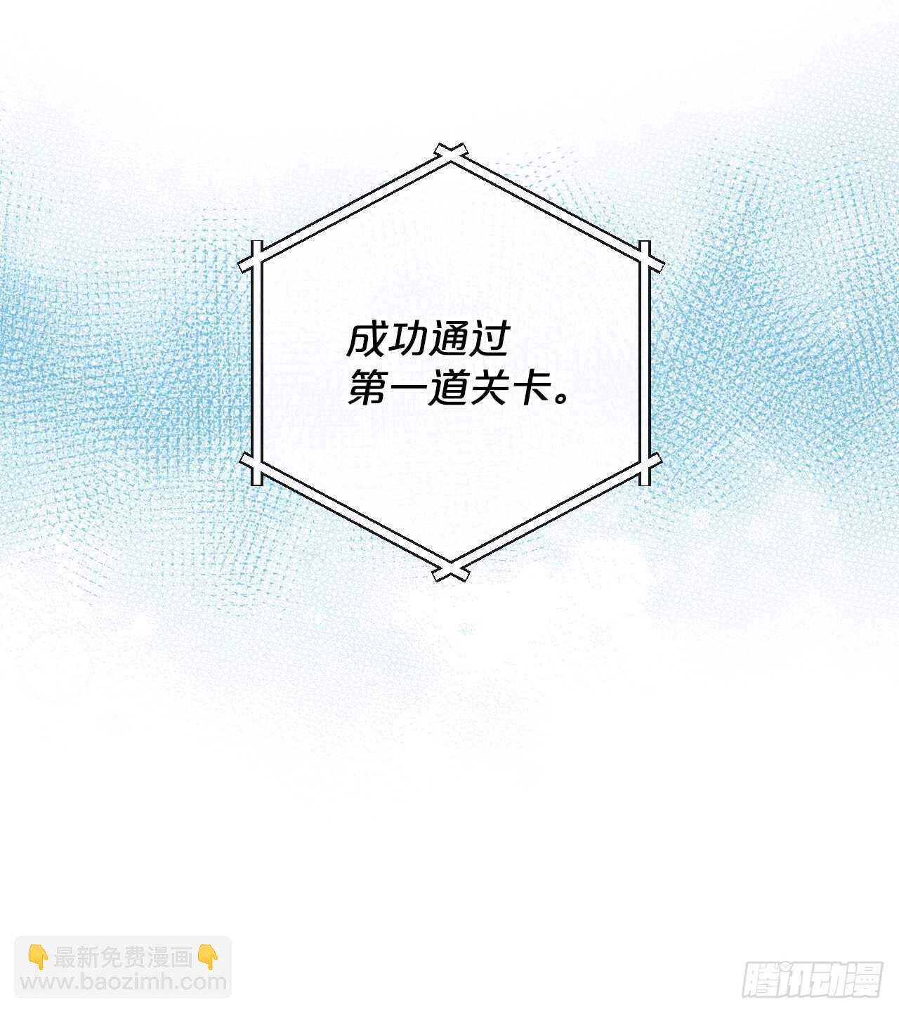 24.预选赛(1/2)-第25话