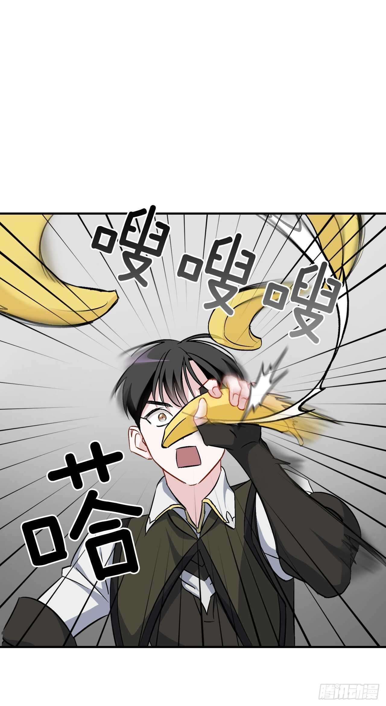 24.预选赛(1/2)-第25话
