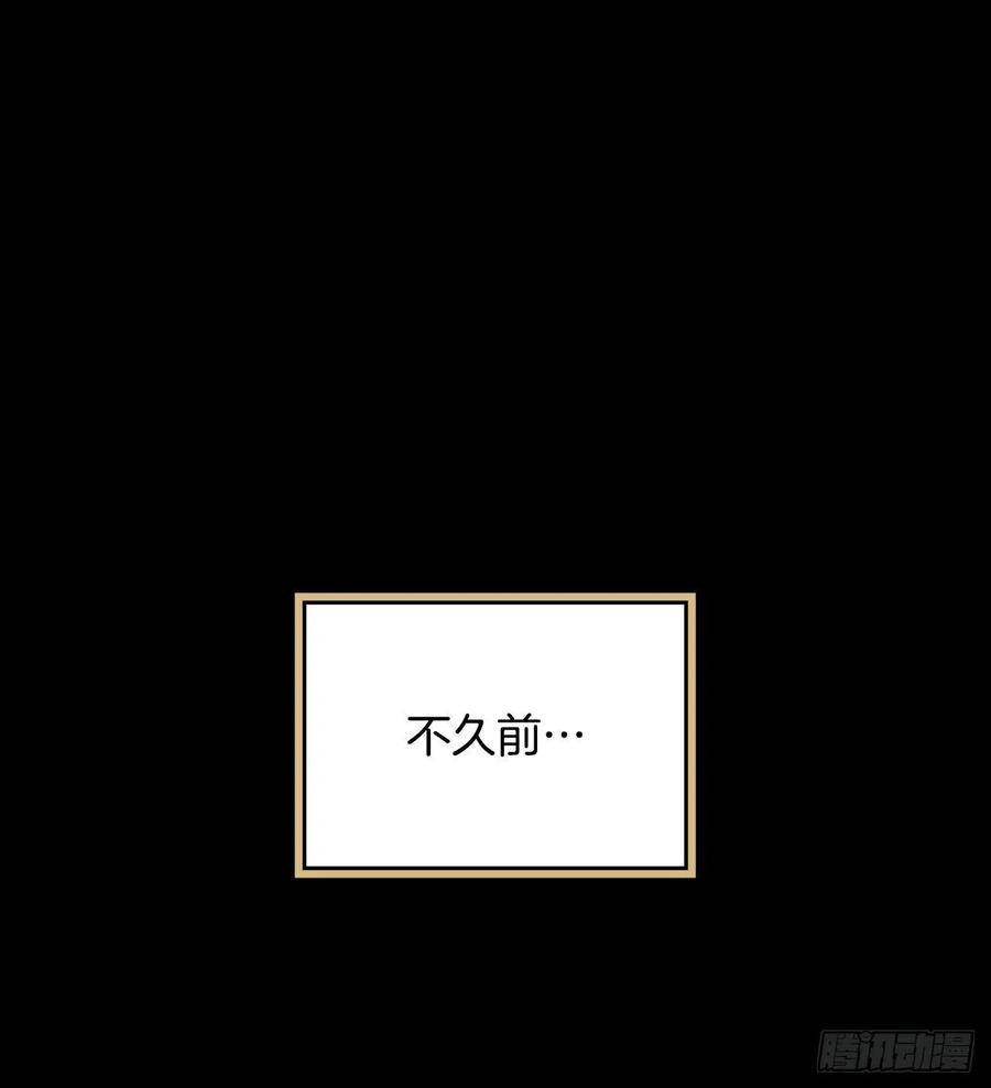 30.午餐肉(1/2)-第31话