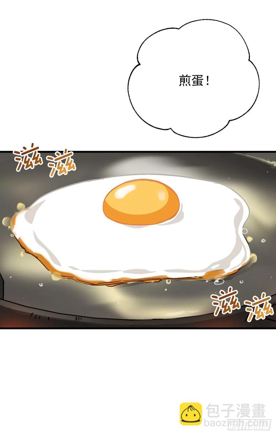 34.辣白菜炒饭(1/2)-第35话