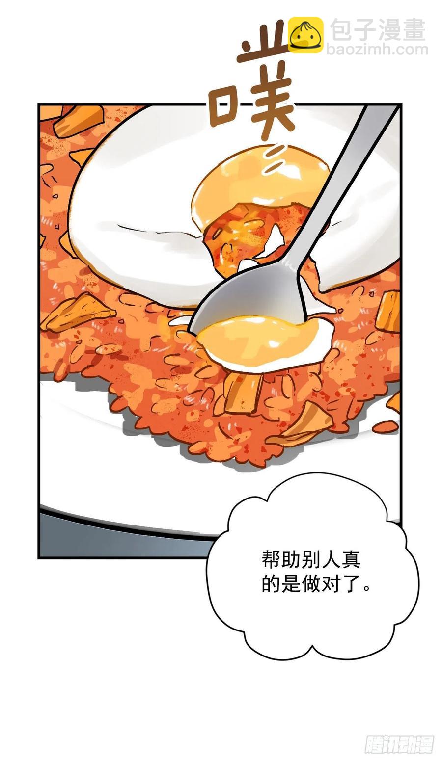 34.辣白菜炒饭(1/2)-第35话