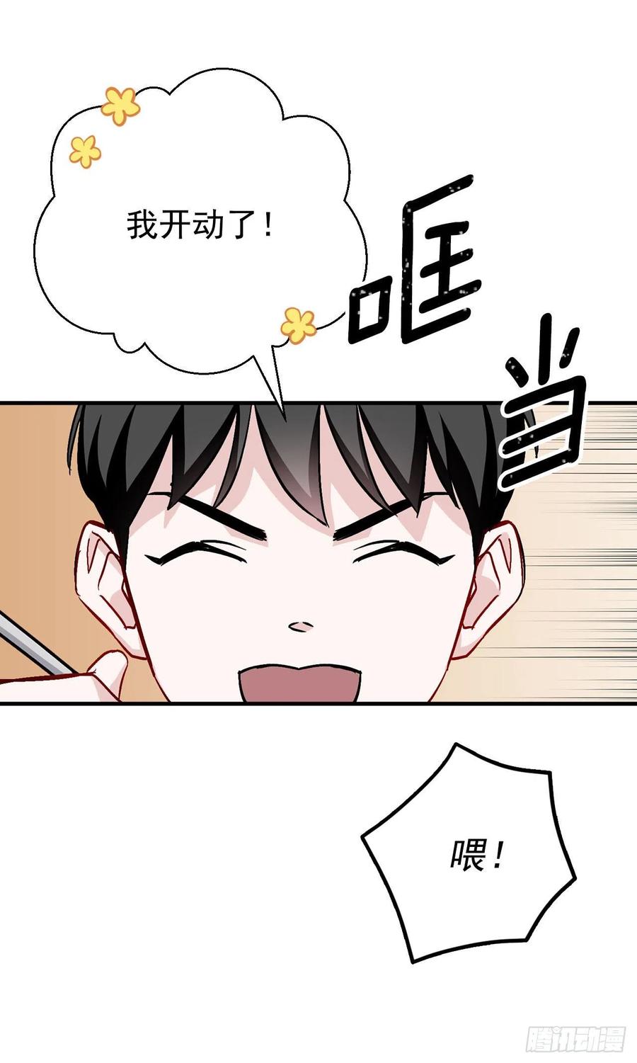34.辣白菜炒饭(1/2)-第35话