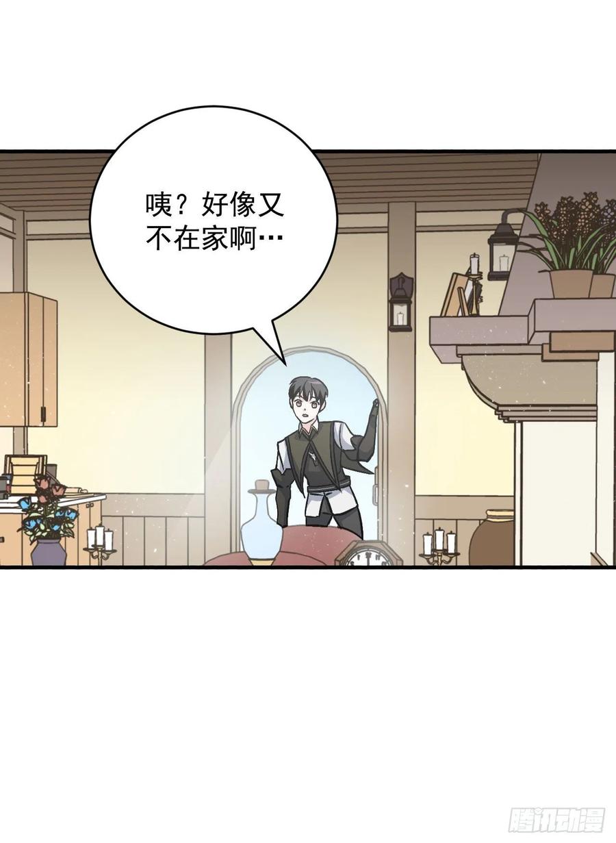 34.辣白菜炒饭(1/2)-第35话