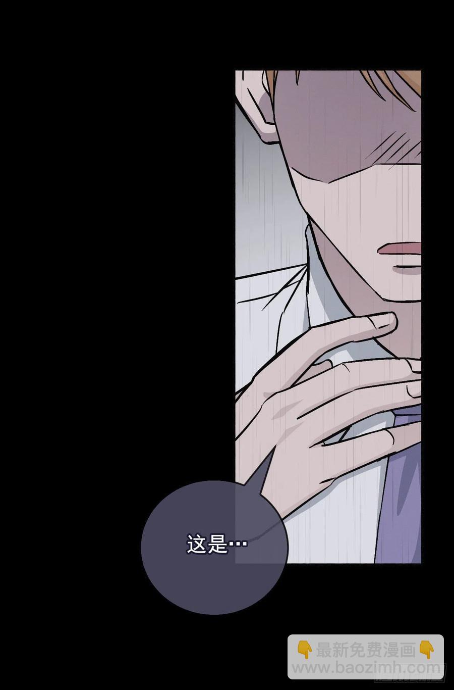 34.辣白菜炒饭(1/2)-第35话