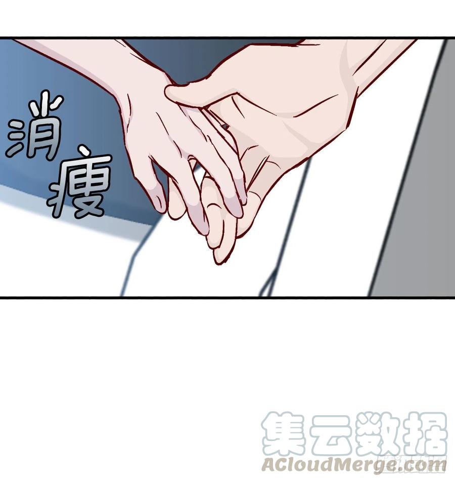 34.辣白菜炒饭(1/2)-第35话