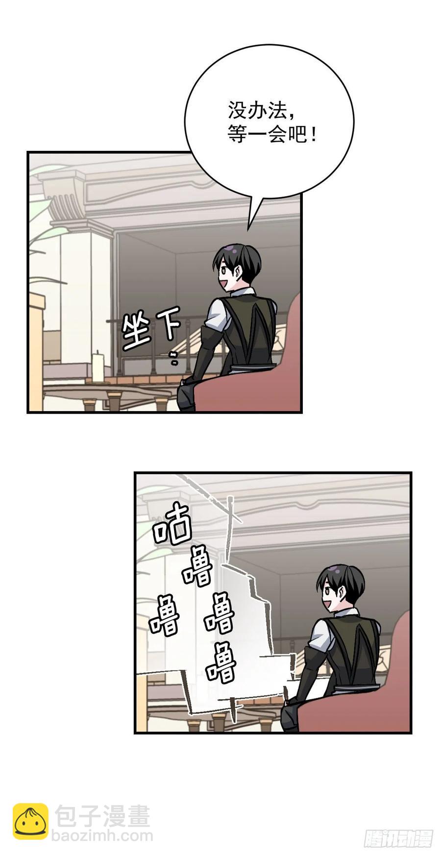 34.辣白菜炒饭(1/2)-第35话