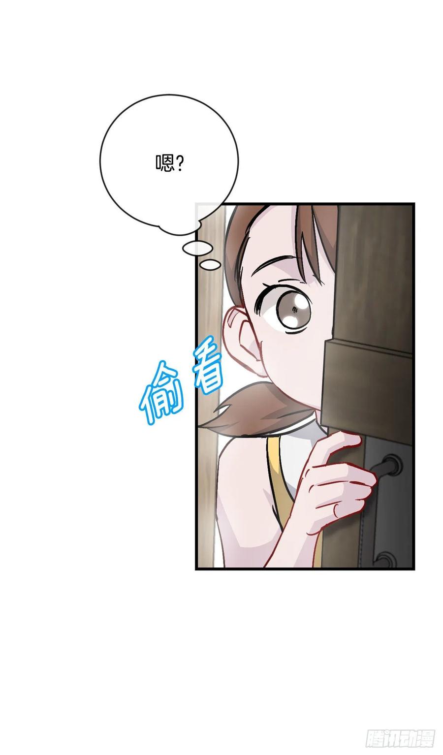 34.辣白菜炒饭(1/2)-第35话