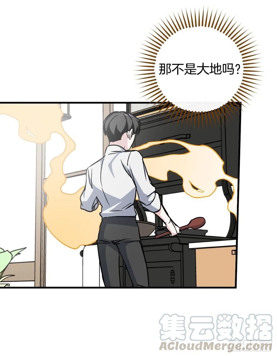 34.辣白菜炒饭(1/2)-第35话