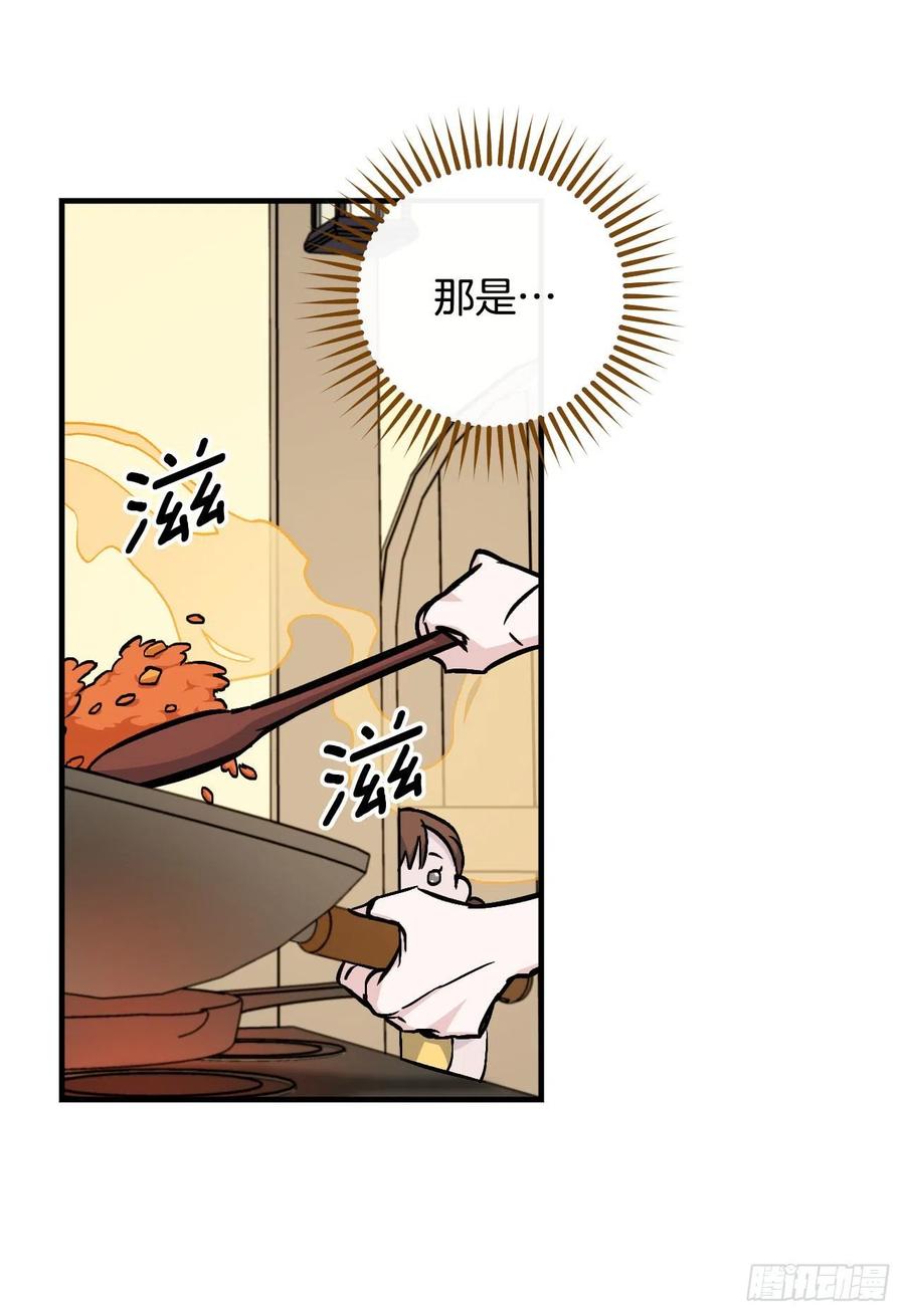 34.辣白菜炒饭(1/2)-第35话