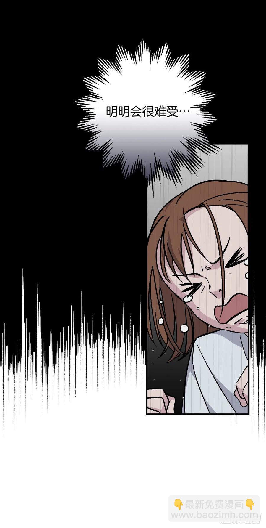 34.辣白菜炒饭(1/2)-第35话