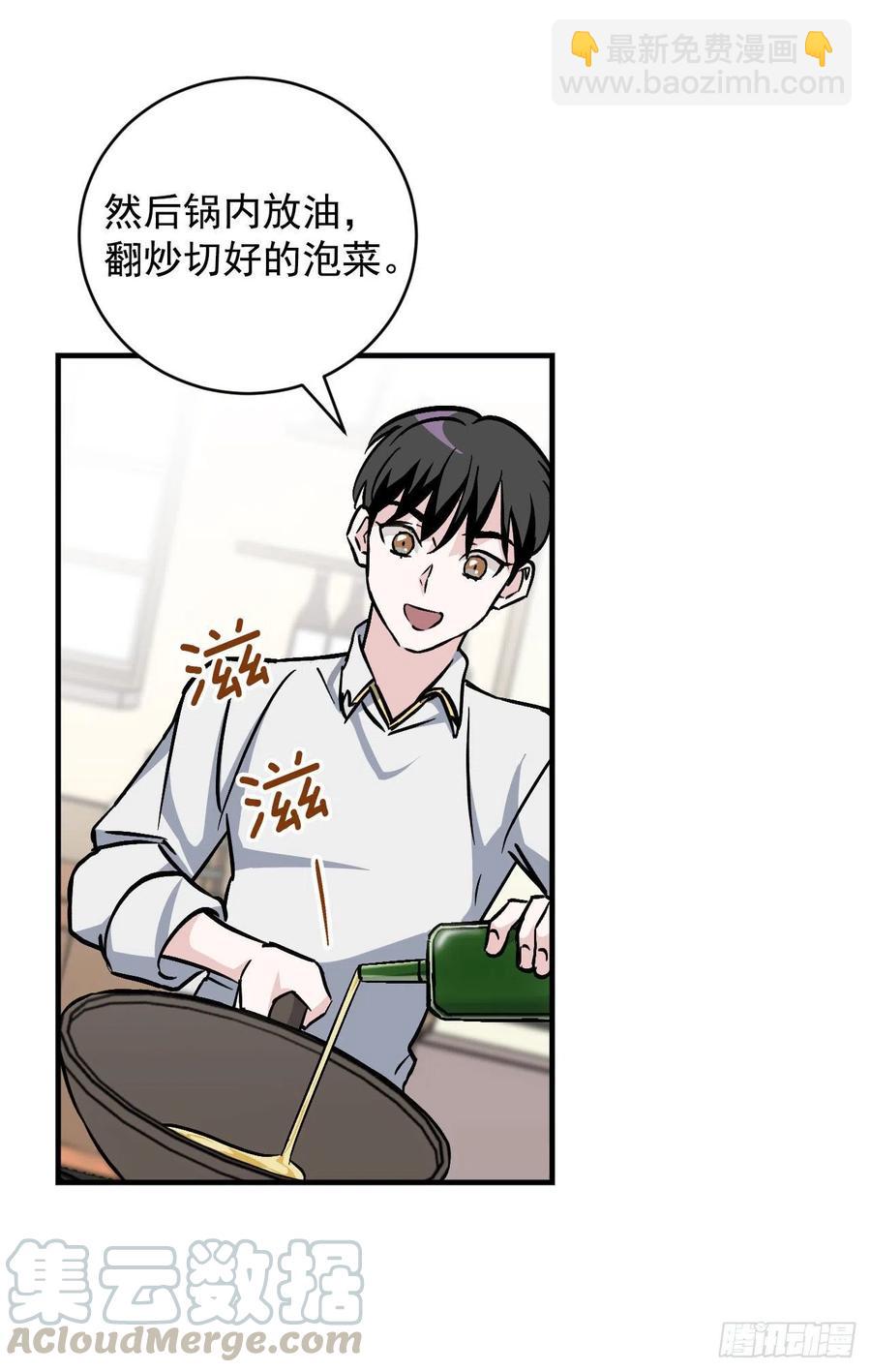 34.辣白菜炒饭(1/2)-第35话