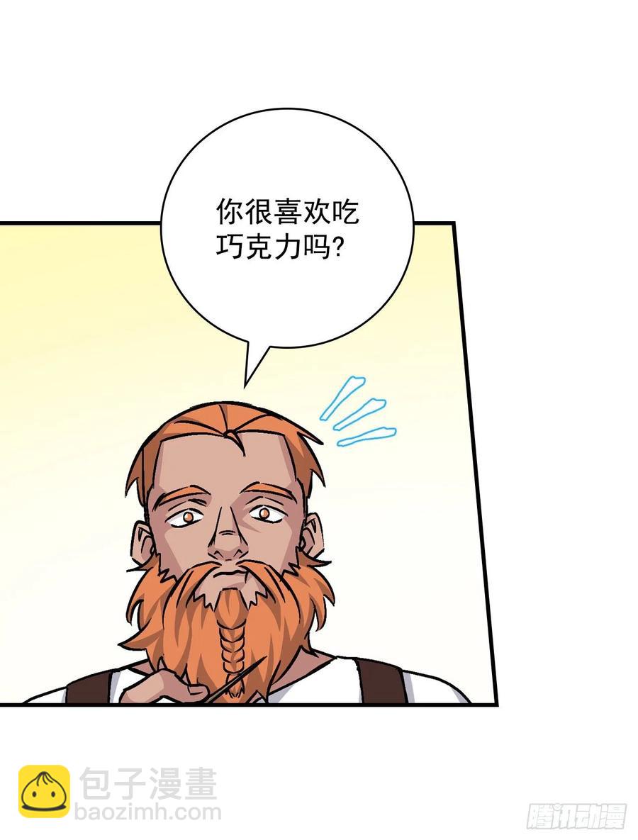36.巧克力树的传说(1/2)-第37话
