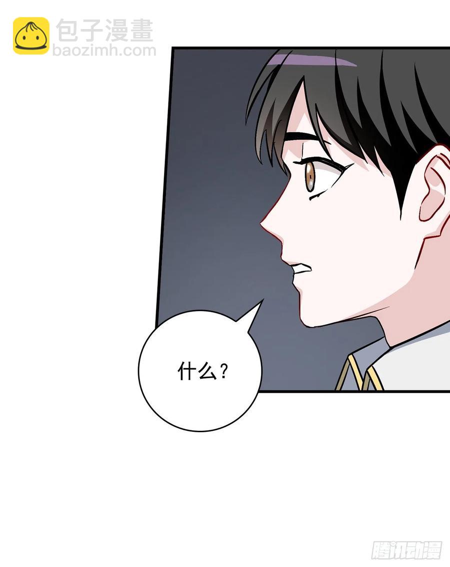 38.传说是真的(1/2)-第39话