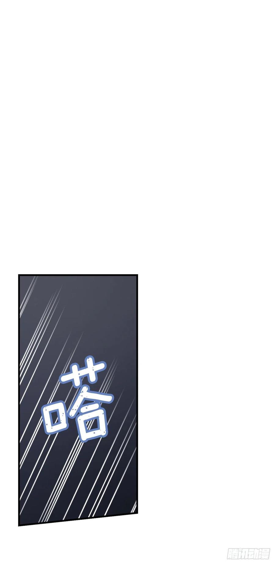 38.传说是真的(1/2)-第39话