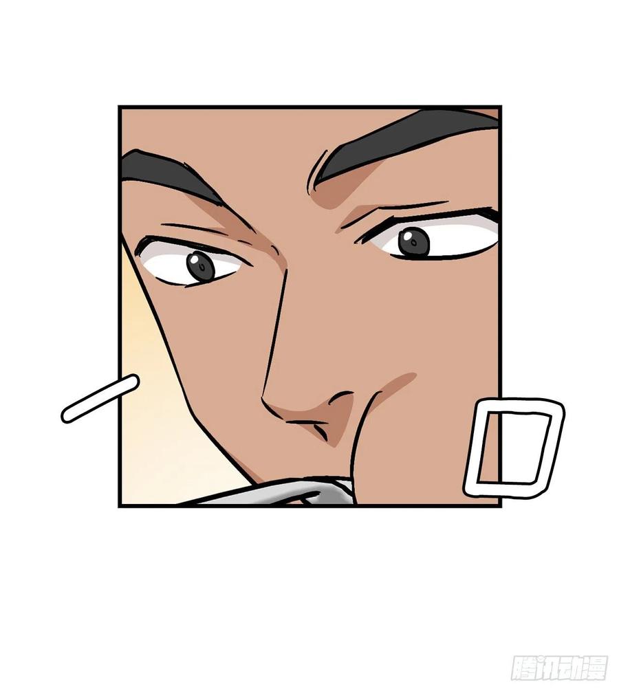 40.巧克力树(1/2)-第41话