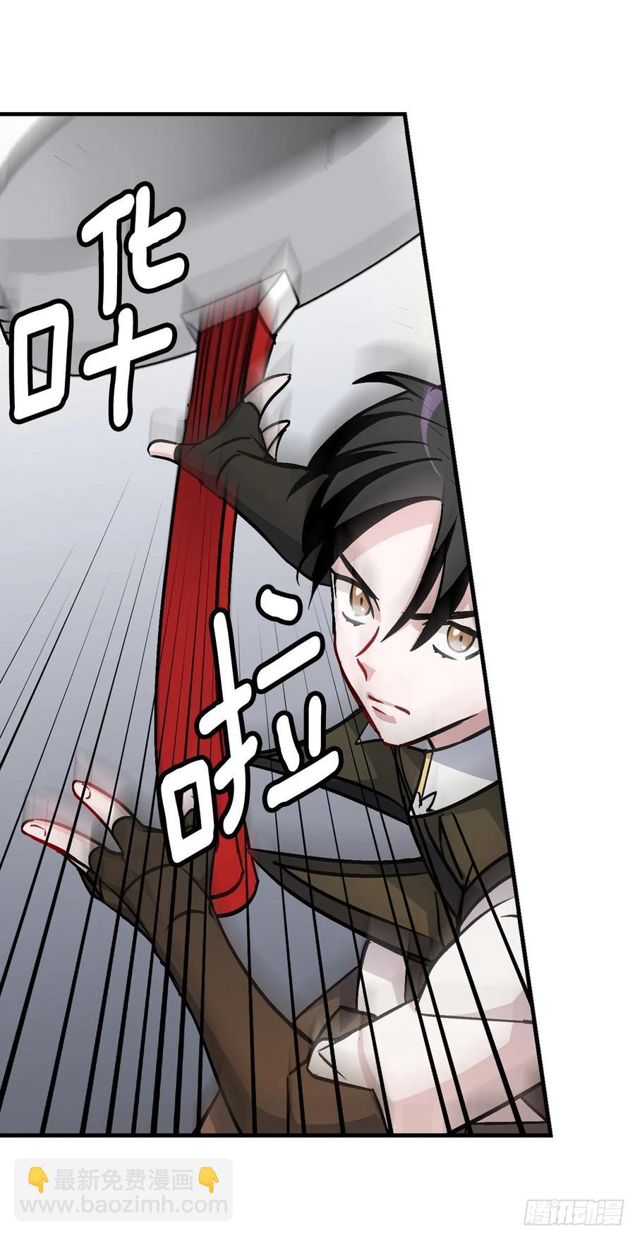 44.千年何首乌(1/2)-第45话