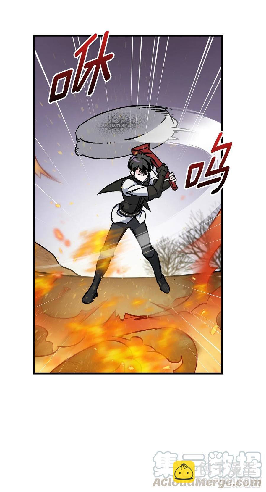 44.千年何首乌(1/2)-第45话