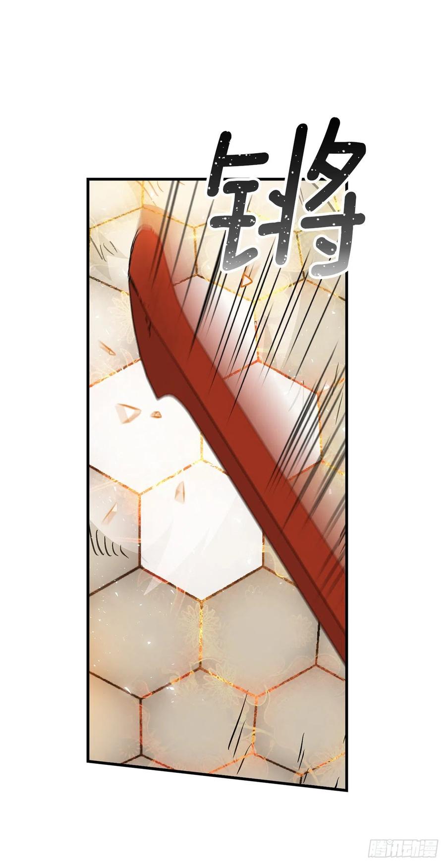 44.千年何首乌(1/2)-第45话
