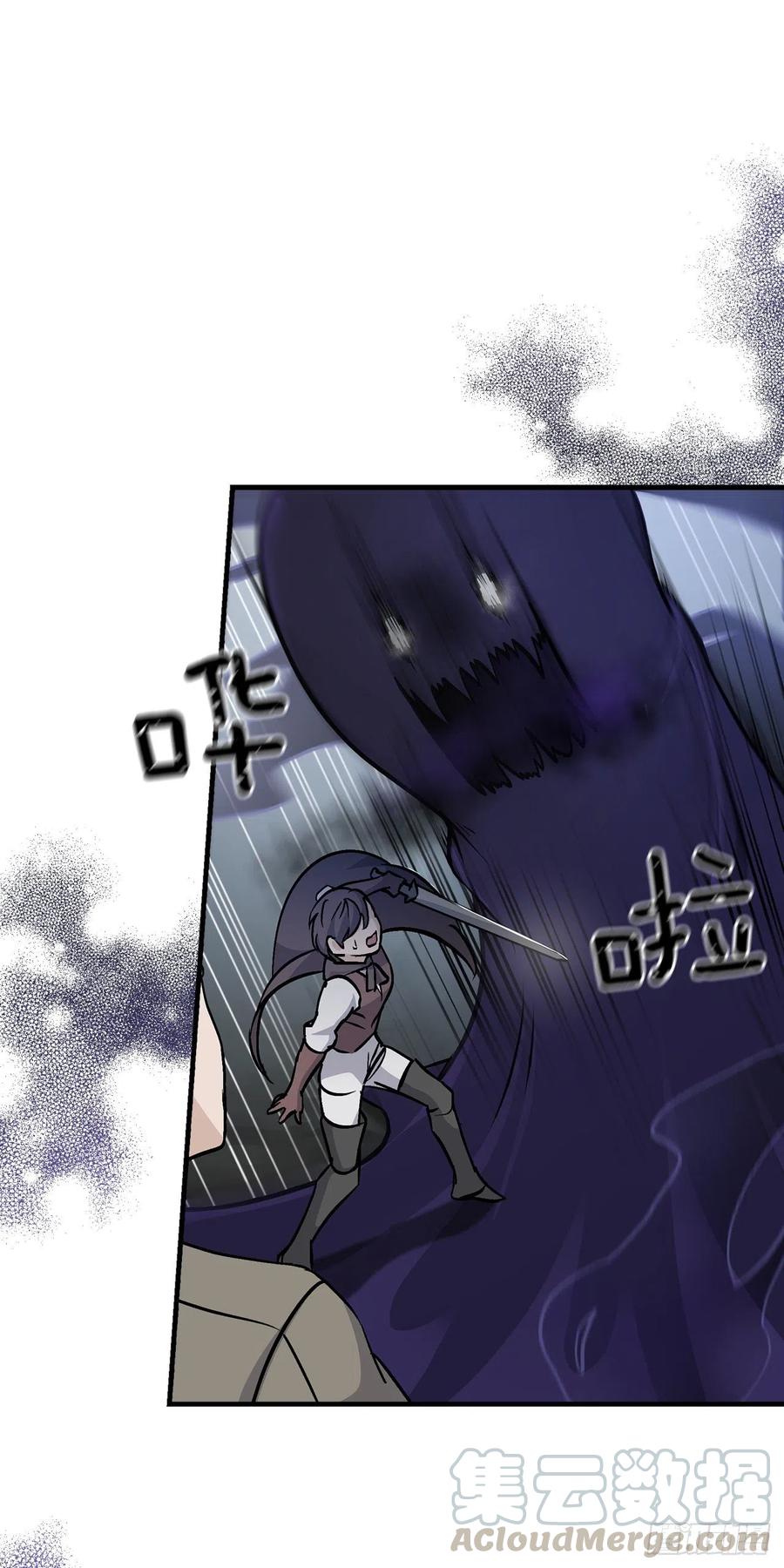 46.&ldquo;七大罪恶&rdquo;(1/2)-第47话