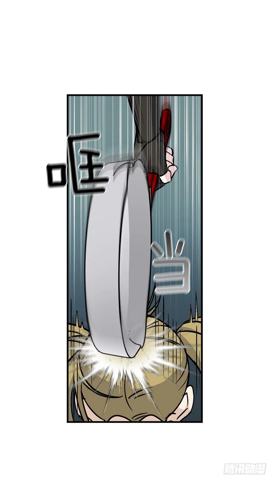 46.&ldquo;七大罪恶&rdquo;(1/2)-第47话
