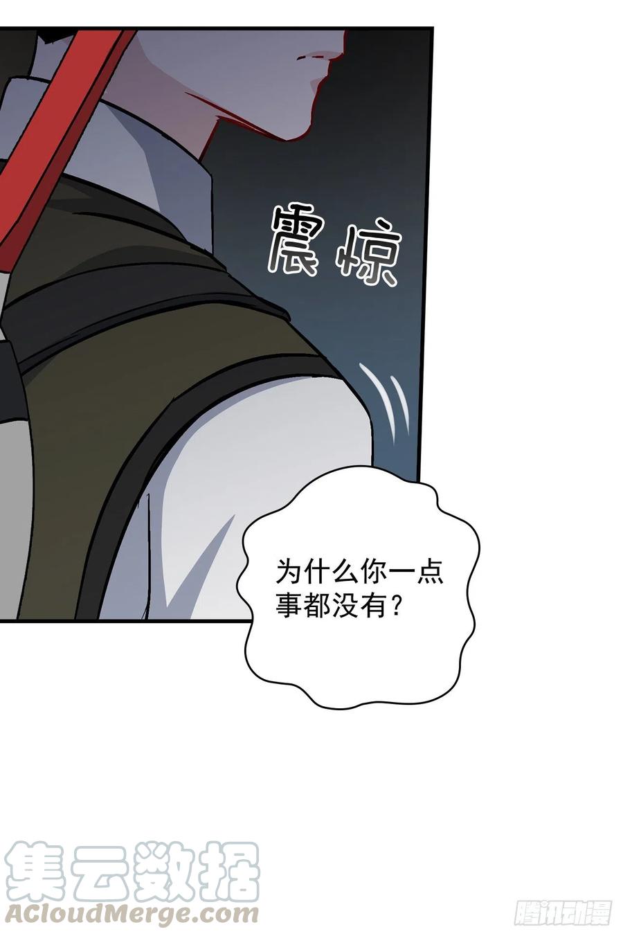 46.&ldquo;七大罪恶&rdquo;(1/2)-第47话