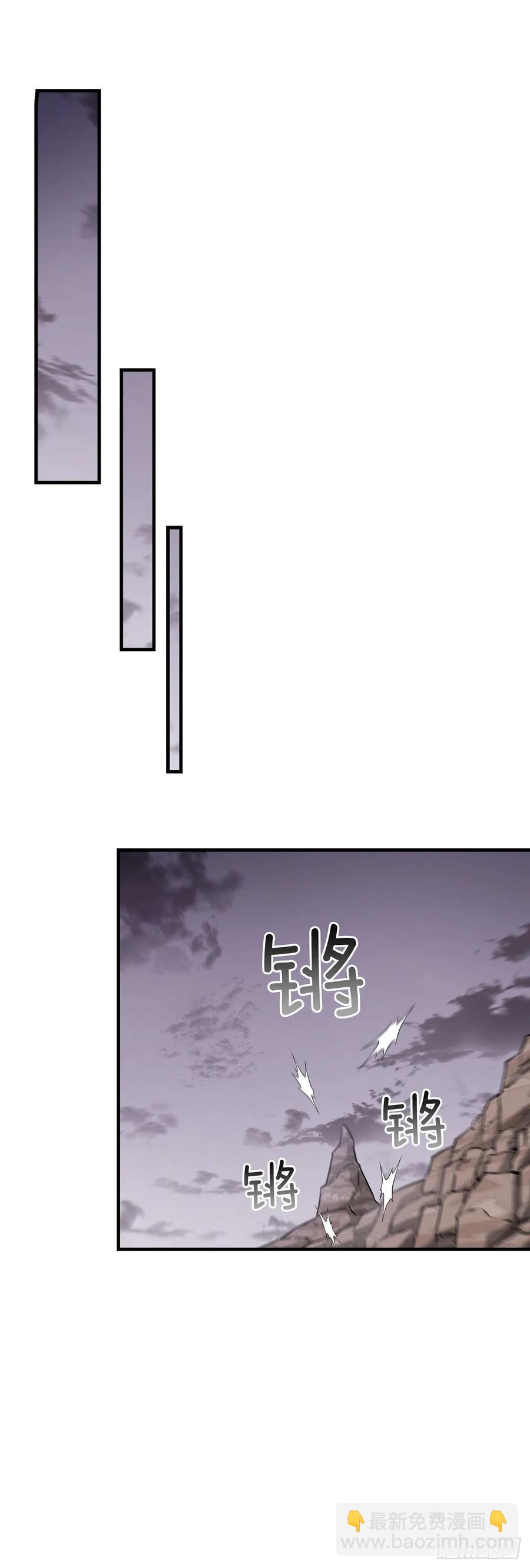 48.他是我的朋友(1/2)-第49话