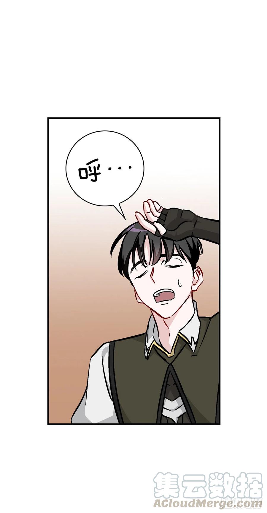 52.不知名的种子(1/2)-第53话