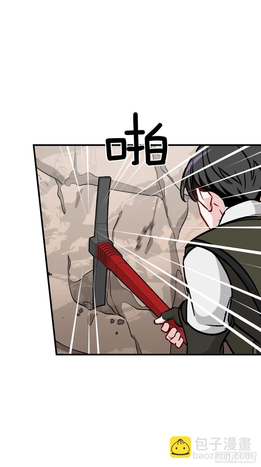 52.不知名的种子(1/2)-第53话