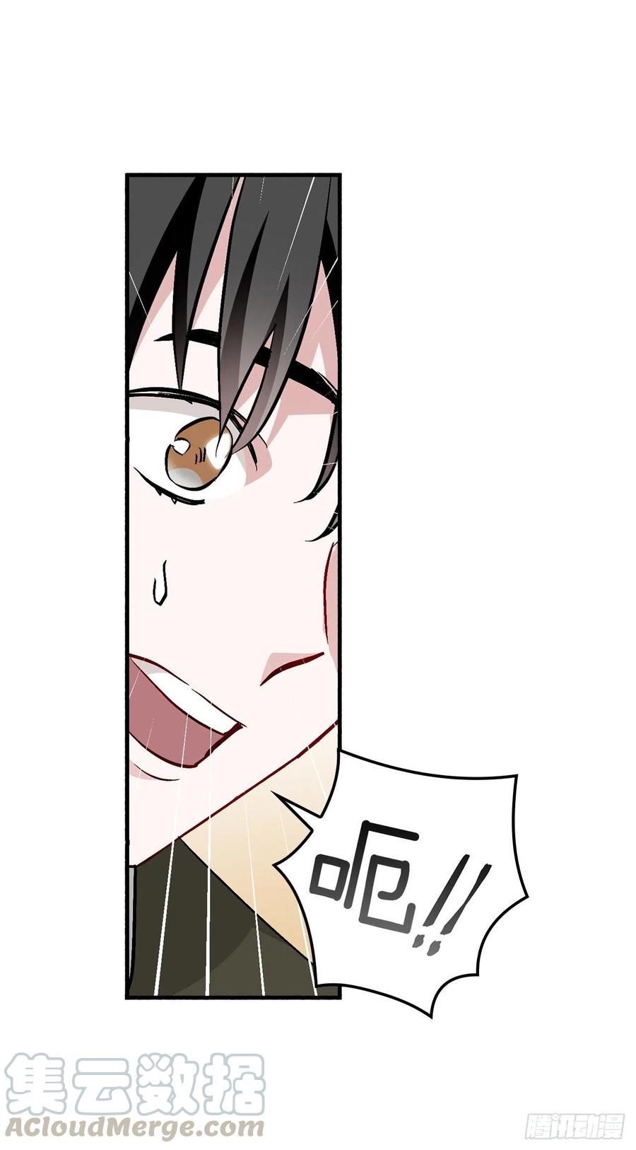54.获得奖励(1/2)-第55话