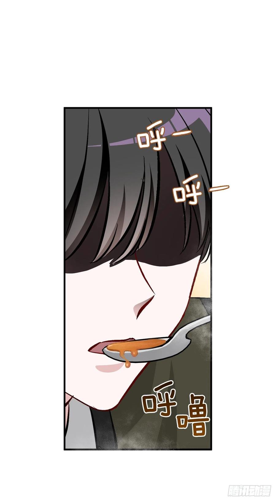 54.获得奖励(1/2)-第55话
