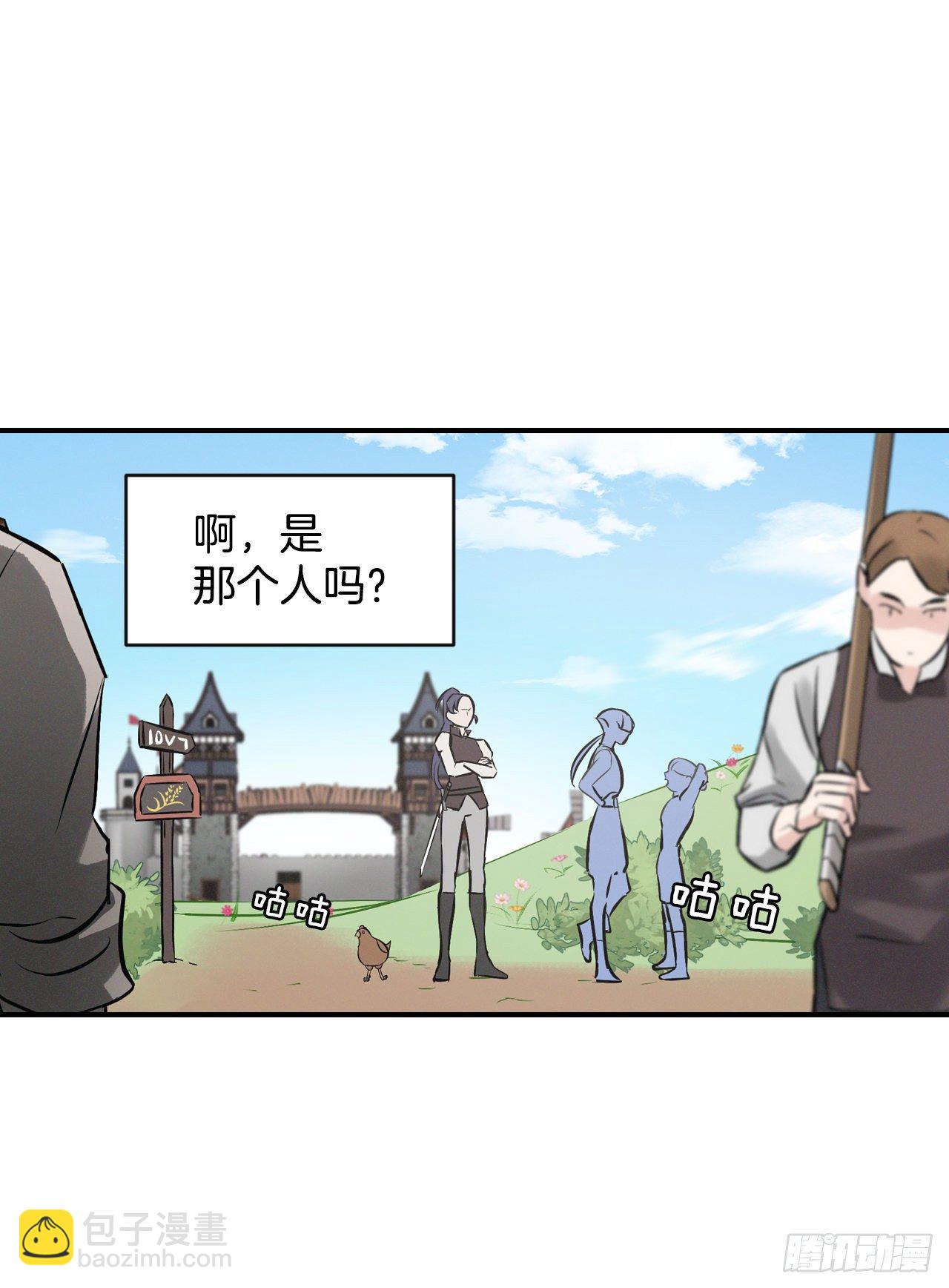 6.开始吃鸡(1/2)-第7话