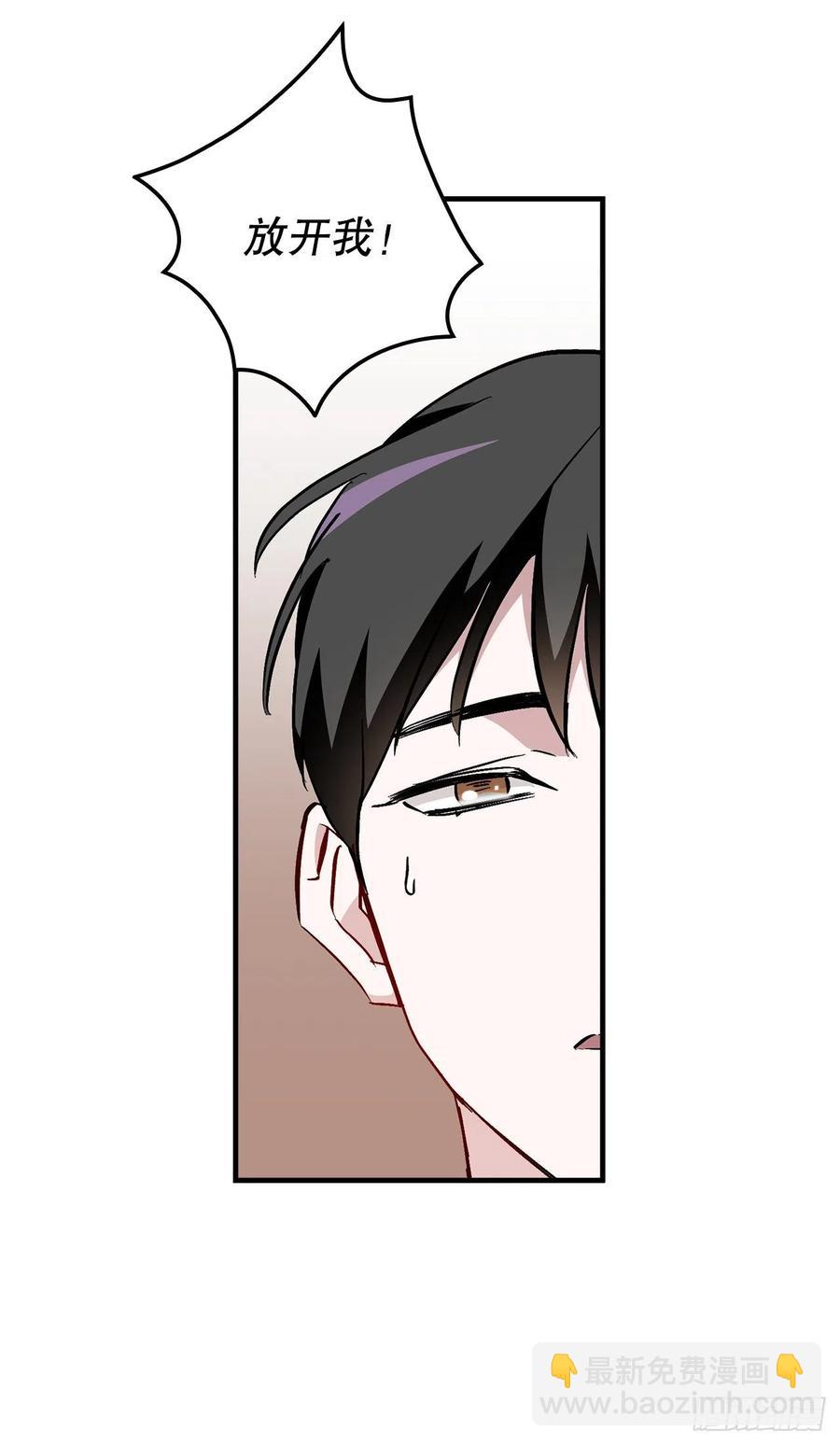 62.获胜(1/2)-第63话