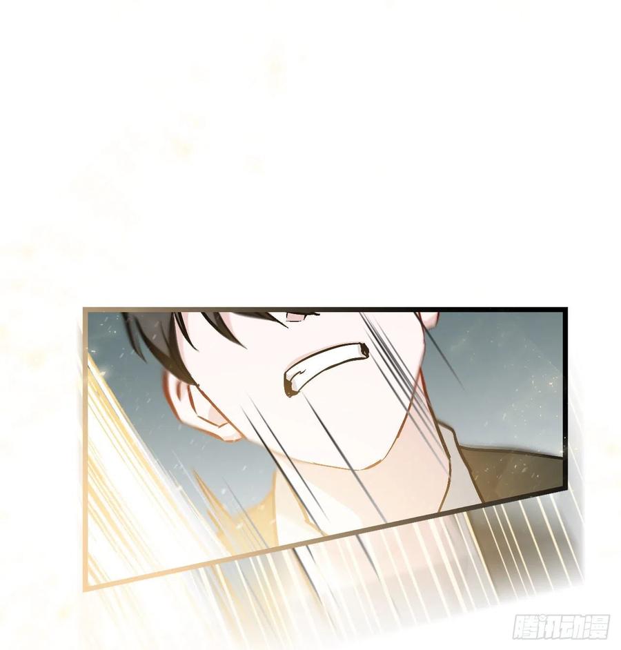62.获胜(1/2)-第63话