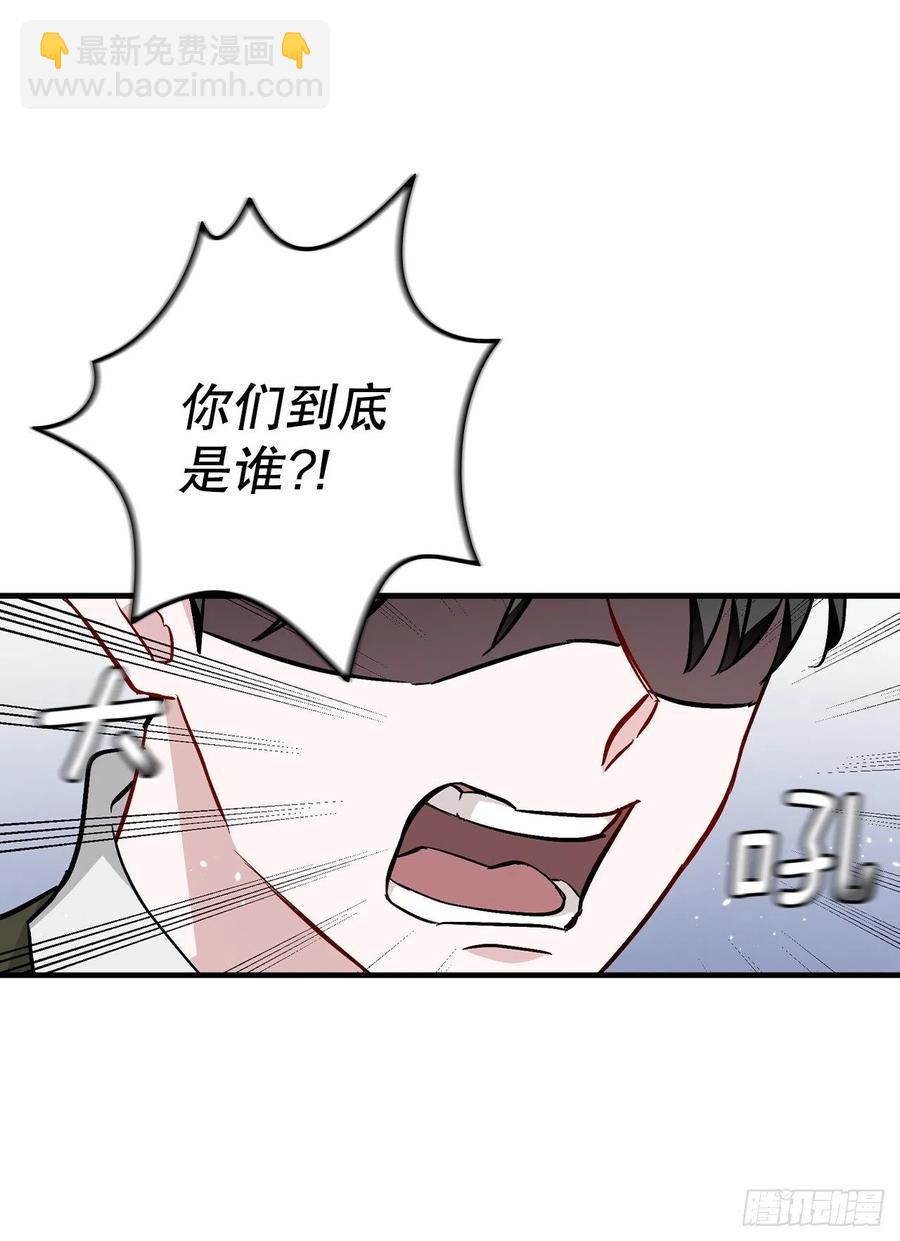 62.获胜(1/2)-第63话