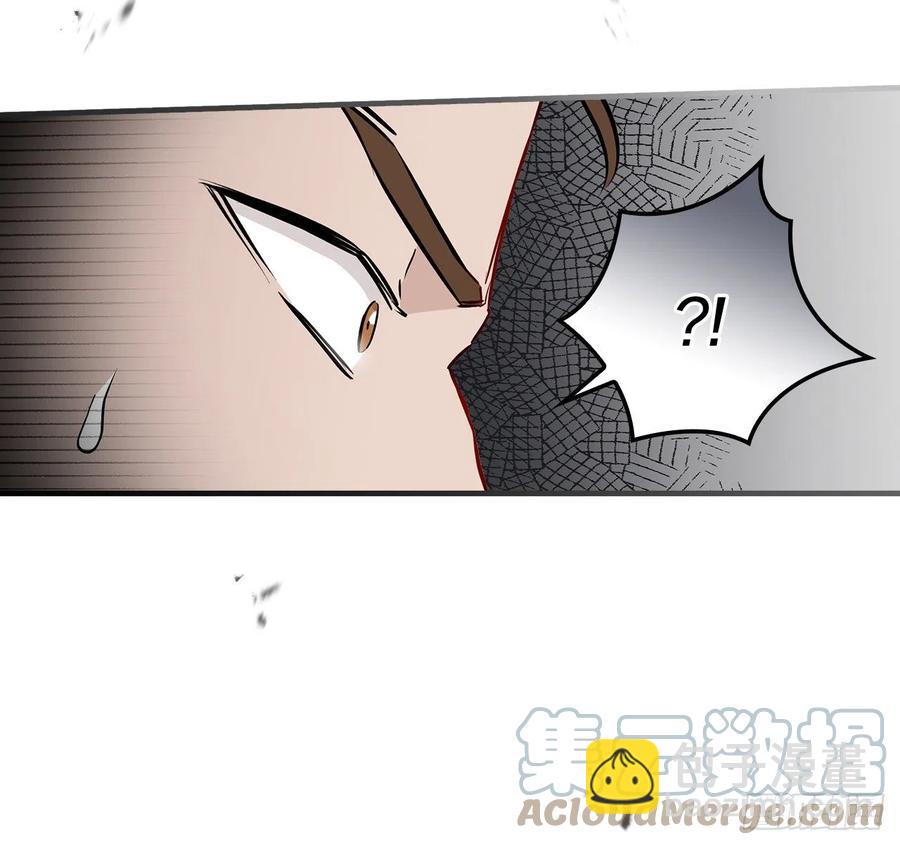 66.成功平息怒火(1/2)-第67话