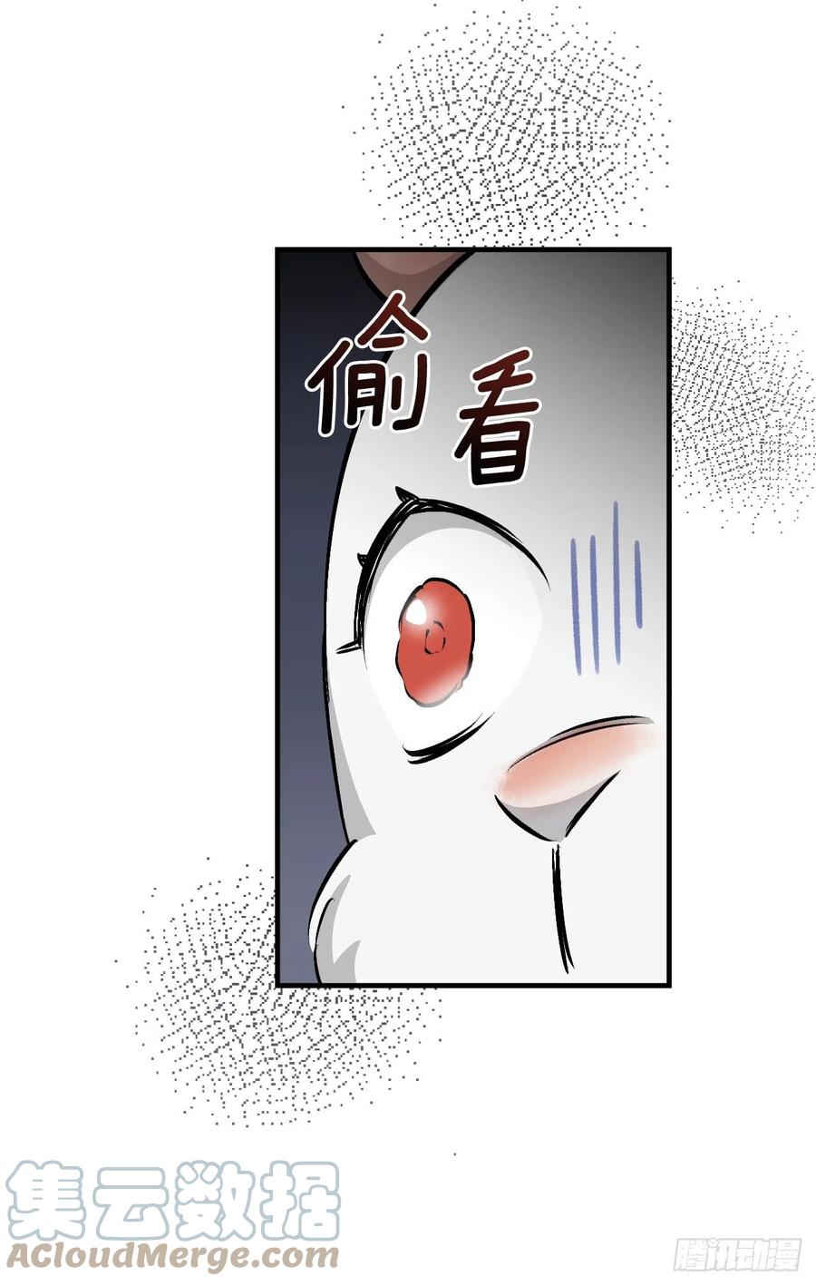 68.&ldquo;黄金三文鱼&rdquo;(1/2)-第69话