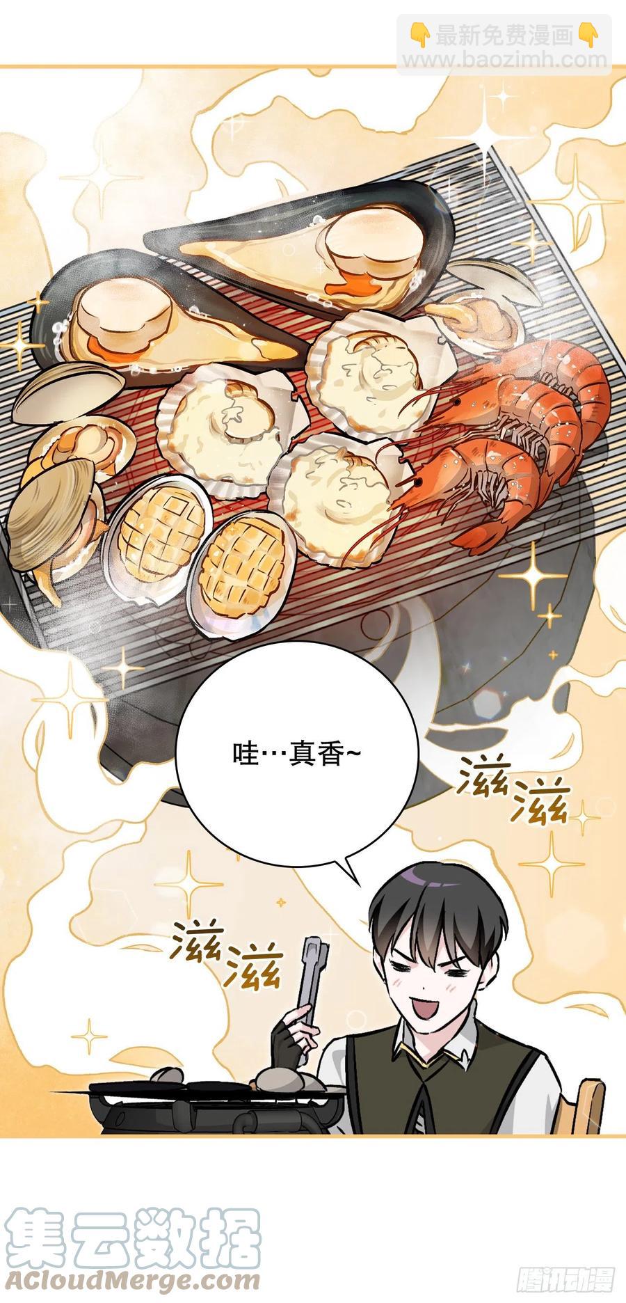 70.兔子肝(1/2)-第71话