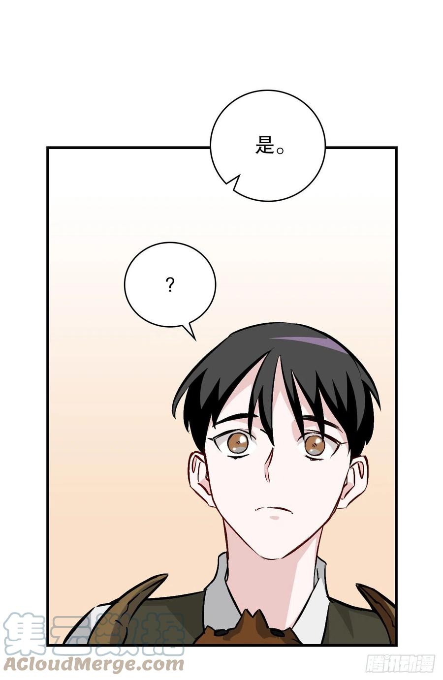 74.鲜辣鱼汤(1/2)-第75话